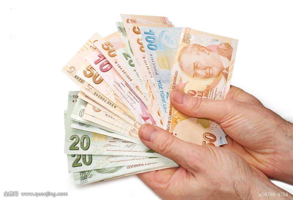 外汇库存费是什么?外汇的库存费怎样计算?